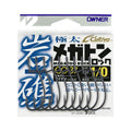 Cultiva Gansho Megaton Rock Hook GO-37 - OWNER