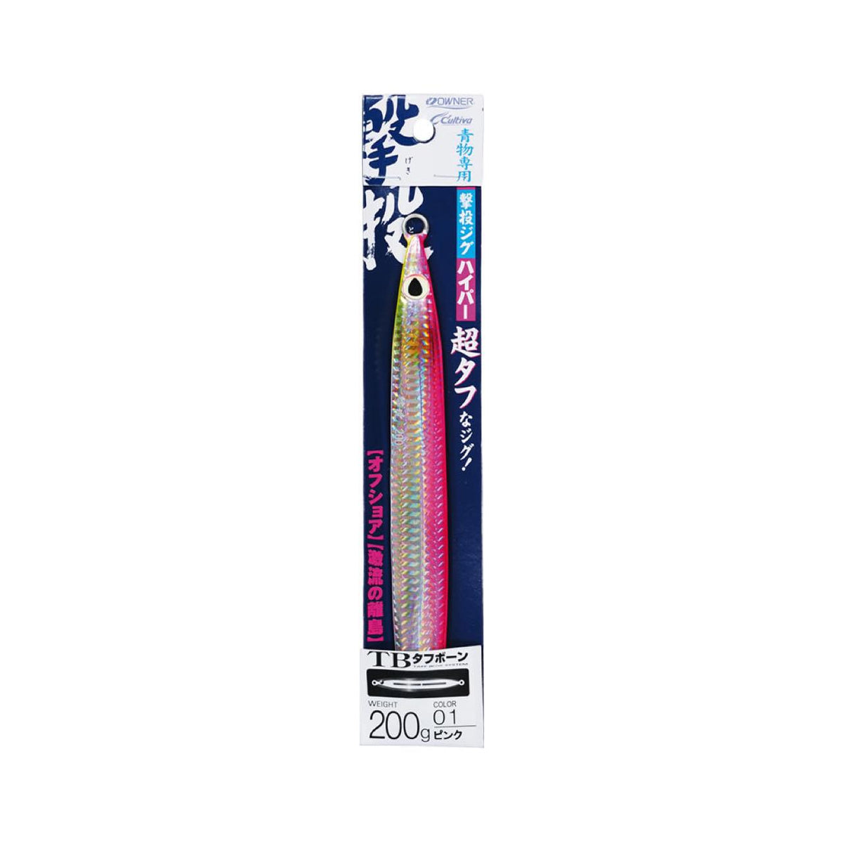 Cultiva Gekito Jig Hyper - OWNER