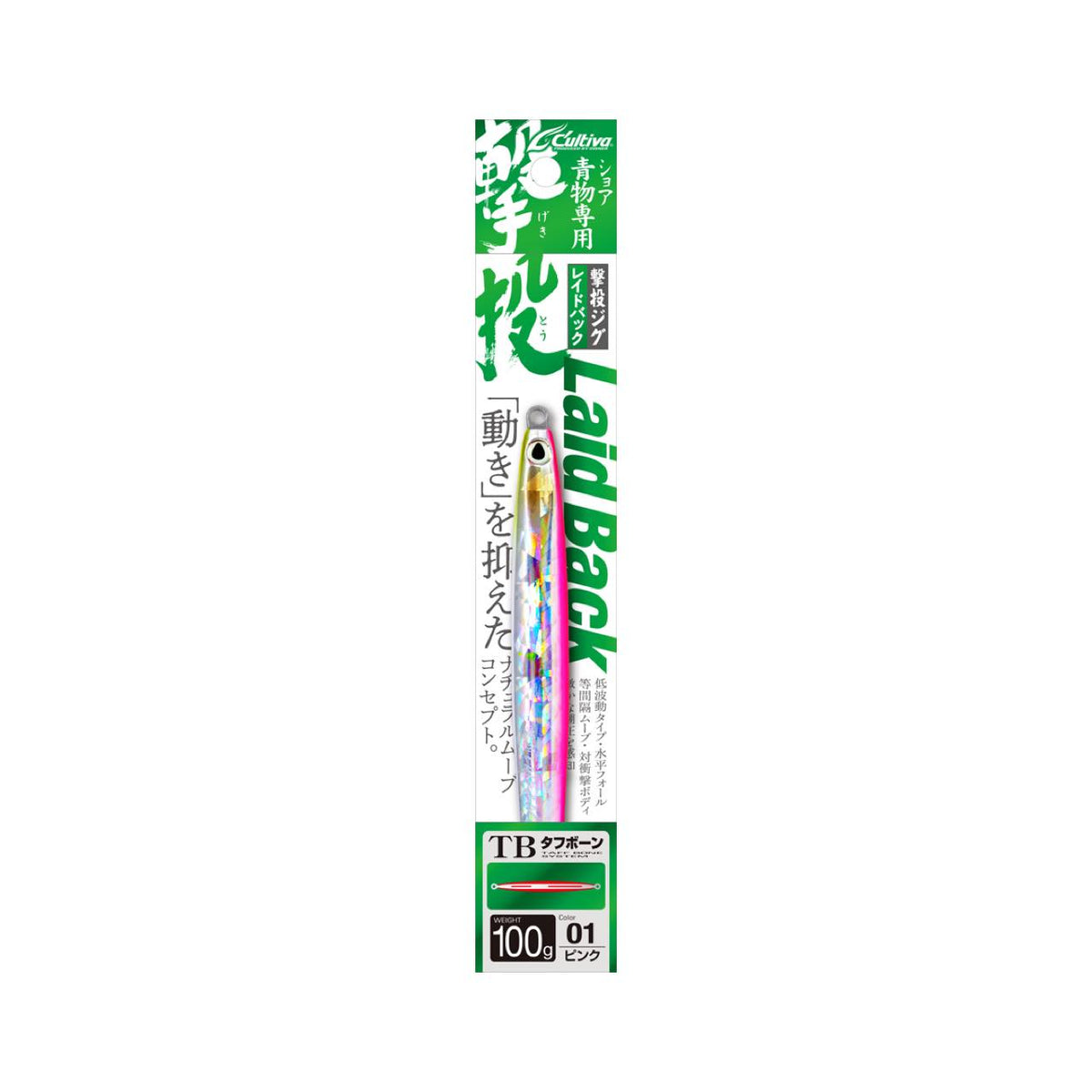 Cultiva Gekito Jig Laid Back - OWNER