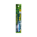 Cultiva Gekito Jig TG Edge - OWNER