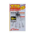 Cultiva Hairtail Wire Only - OWNER