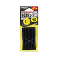 Cultiva Heat Shrink Tube Black - OWNER
