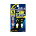 Cultiva Hook Band HB-01 - OWNER
