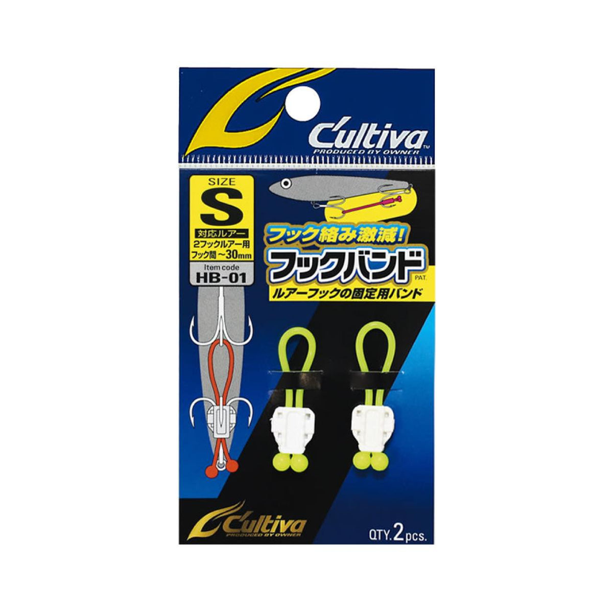 Cultiva Hook Band HB-01 - OWNER