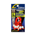 Cultiva Hook Band Value Pack HB-01D - OWNER