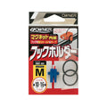 Cultiva Hook Holder HH-01 - OWNER
