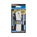 Cultiva Hook Sharpener - OWNER