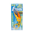 Cultiva Hurry Up Scissors FT-10 - OWNER