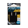 Cultiva Hyper Spin TSS-54 - OWNER