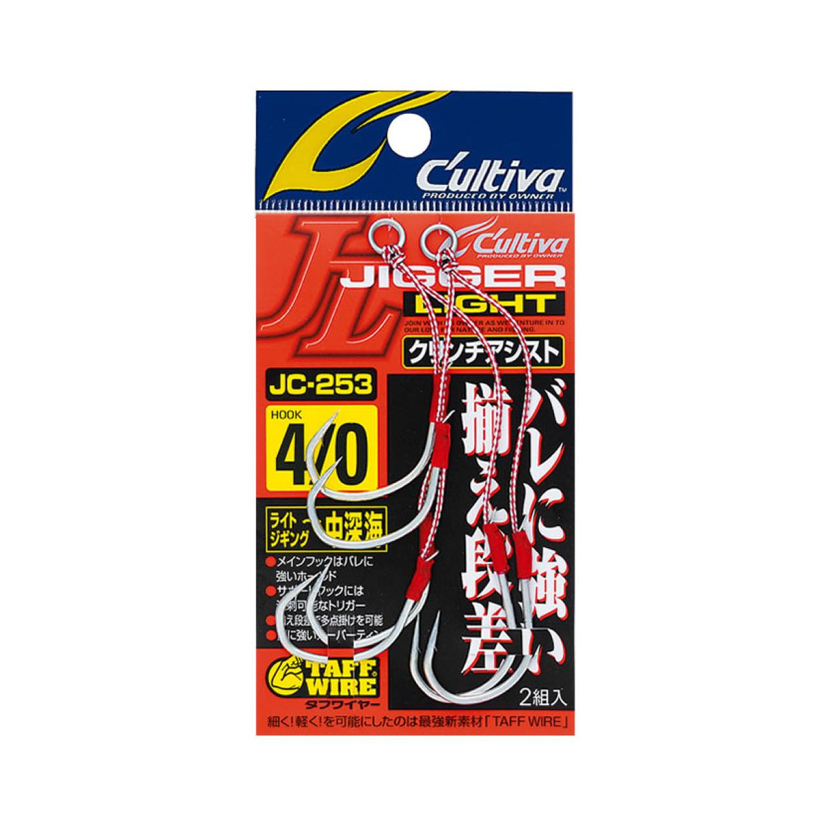 Cultiva Jigger Light Clinch Assist JC-253 - OWNER