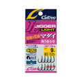 Cultiva Jigger Light Madai Mukouawase JF-41 - OWNER