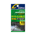 Cultiva Jigger Light Saber Trigger JF-23 - OWNER