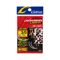 Cultiva Jigger Light Staggered Hold JD-25 - OWNER