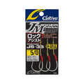 Cultiva Jigger Medium Lock Assist JS-36 - OWNER
