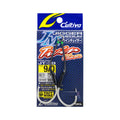Cultiva Jigger Medium Twin Chaser JT-39 - OWNER