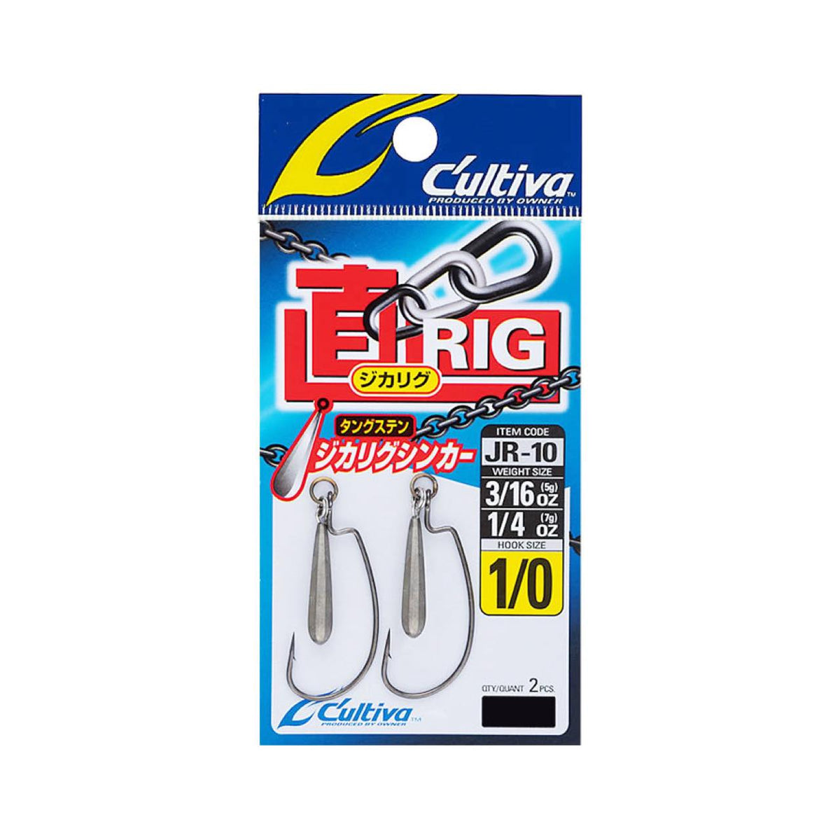 Cultiva Jika Rig JR-10 - OWNER