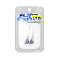 Cultiva Joint AX JH-66 - OWNER