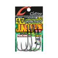 Cultiva Jungle Flipping Hook B-42 - OWNER