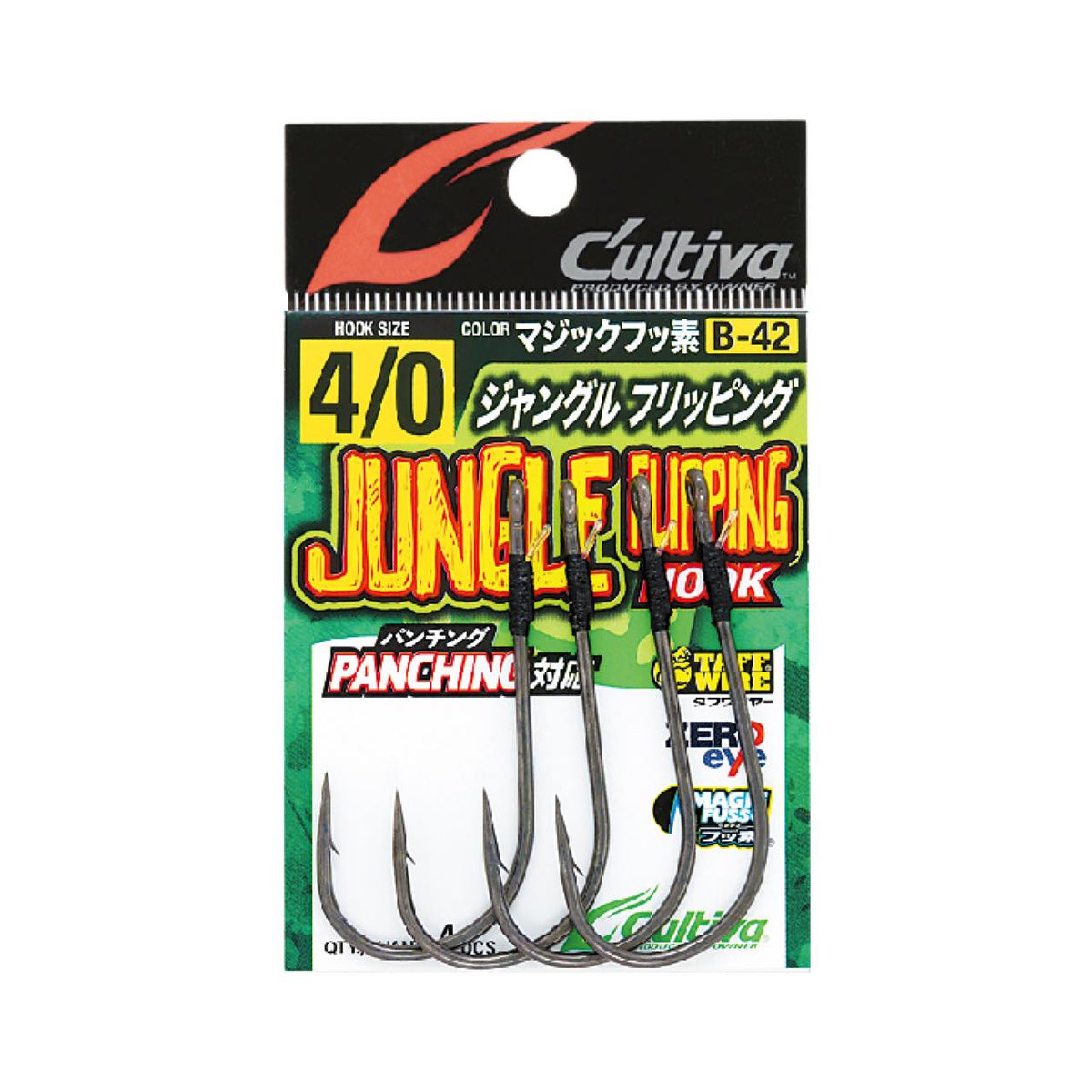 Cultiva Jungle Flipping Hook B-42 - OWNER
