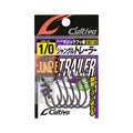 Cultiva Jungle Trailer SBT-58 - OWNER
