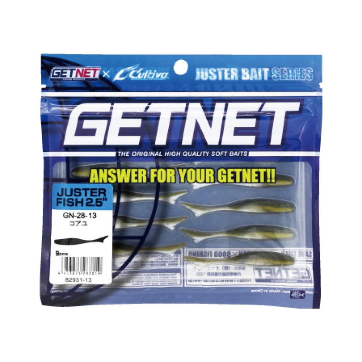 Cultiva Juster Fish - OWNER