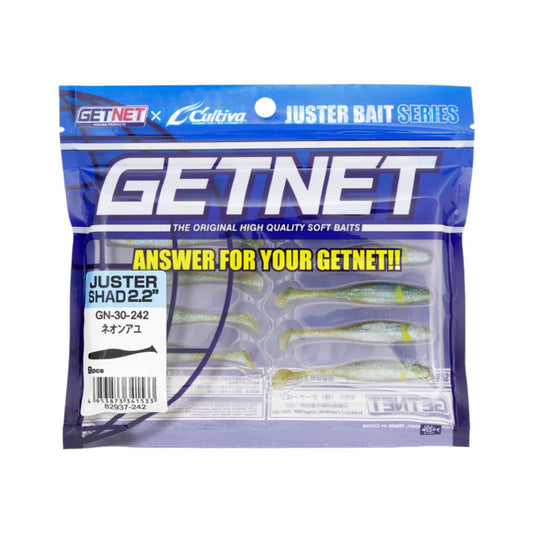 Cultiva Juster Shad - OWNER
