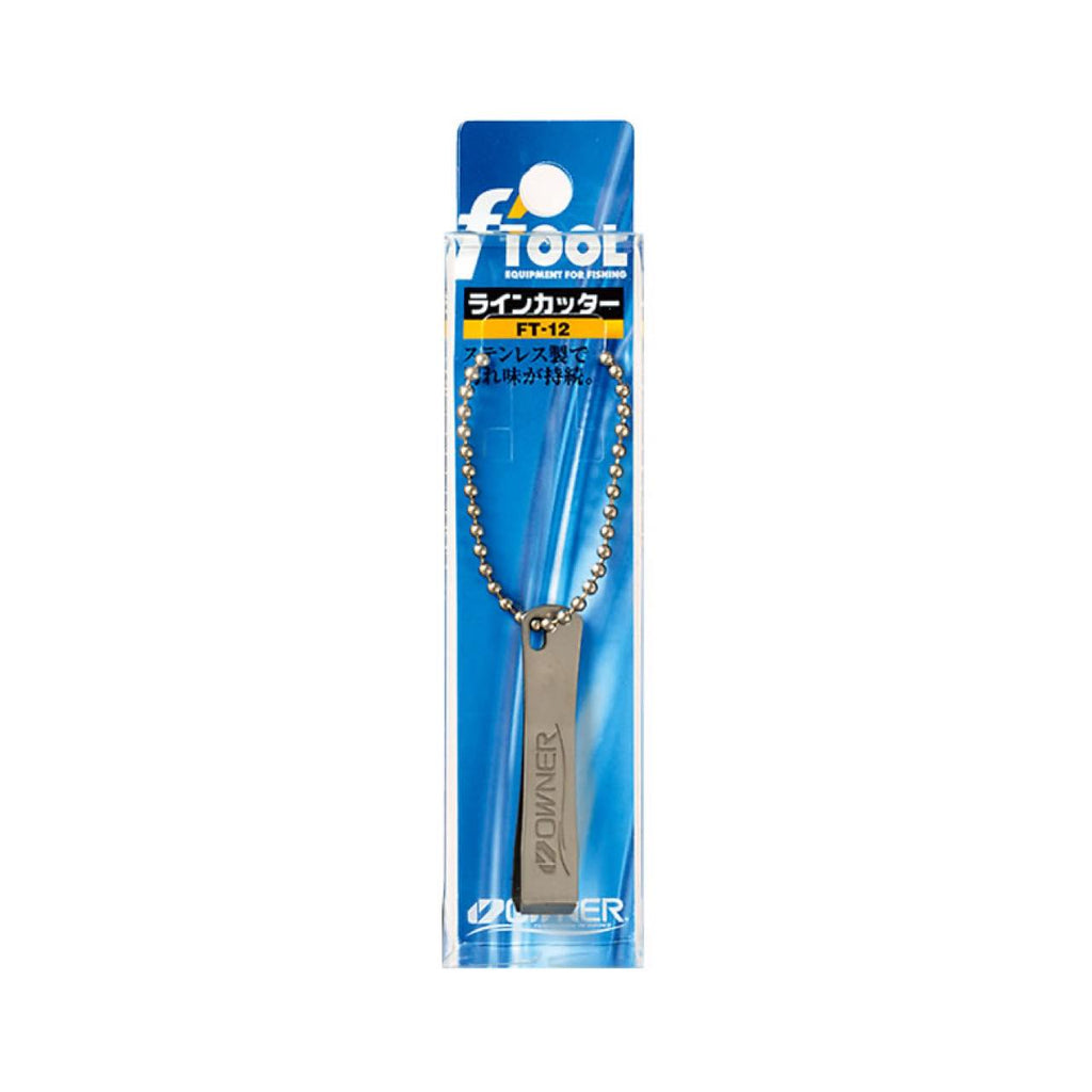 Cultiva Line Cutter Straight Blade FT-12 - OWNER