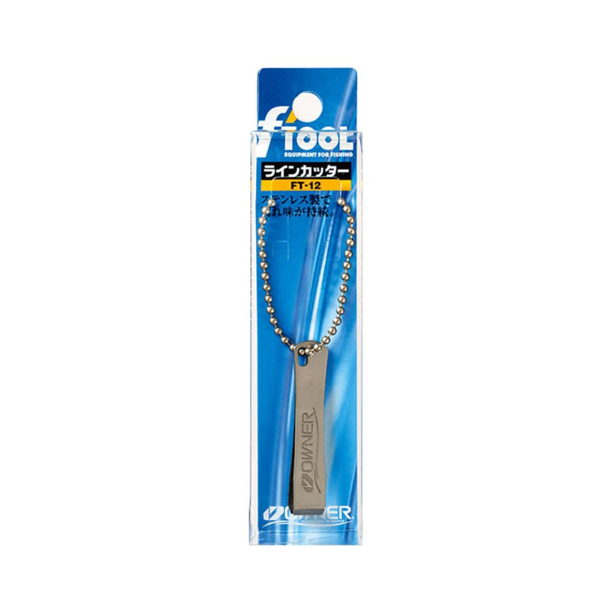 Cultiva Line Cutter Straight Blade FT-12 - OWNER