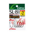 Cultiva Loop Eye Single 81 SL-81 - OWNER