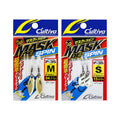 Cultiva Masked Spin P-35 - OWNER