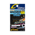 Cultiva Micro Assist Single MA-01 - OWNER