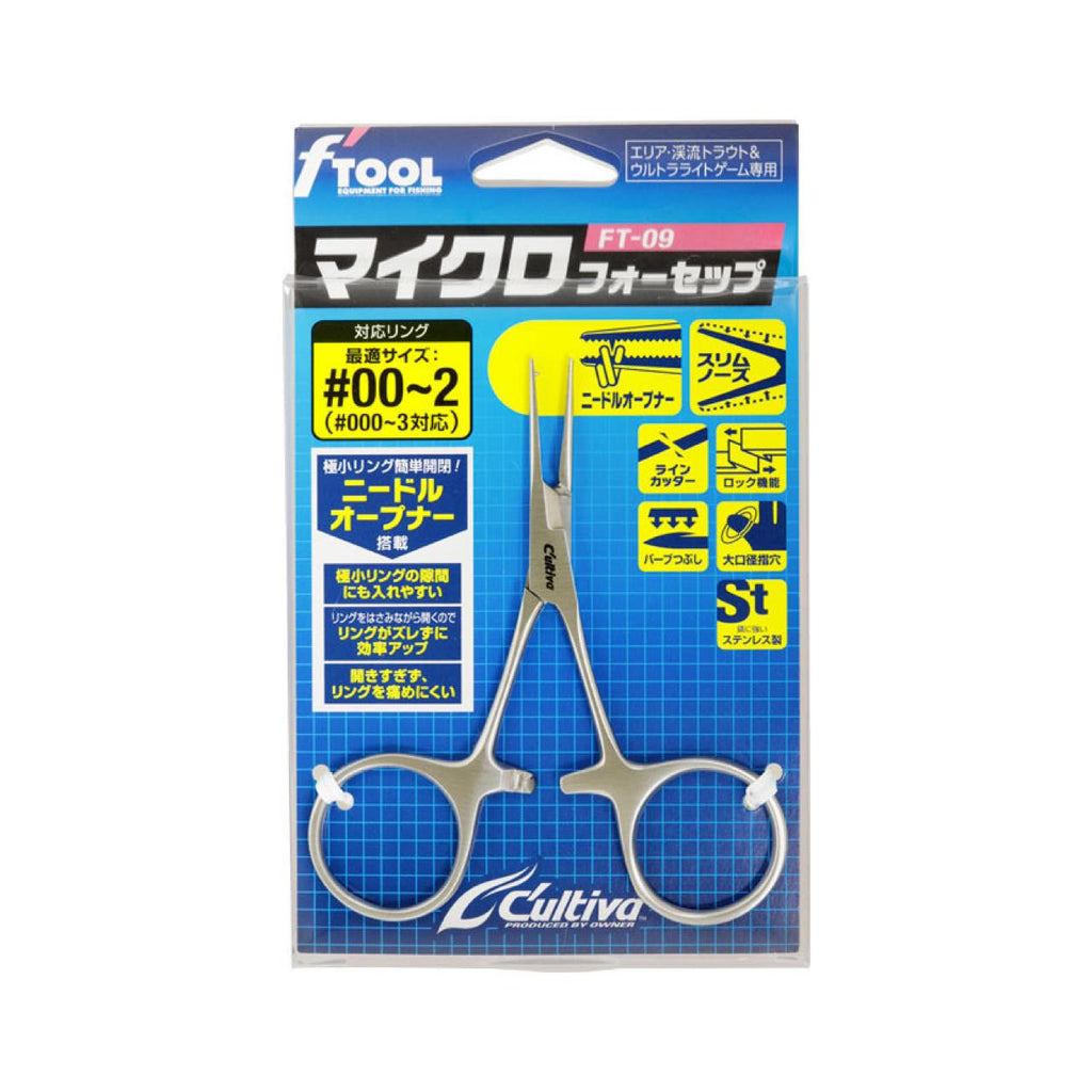 Cultiva Micro Forceps FT-09 - OWNER