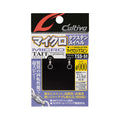 Cultiva Micro Jig Spin TSS-51 - OWNER