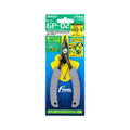 Cultiva Micro Split Ring Opener GP-02 - OWNER