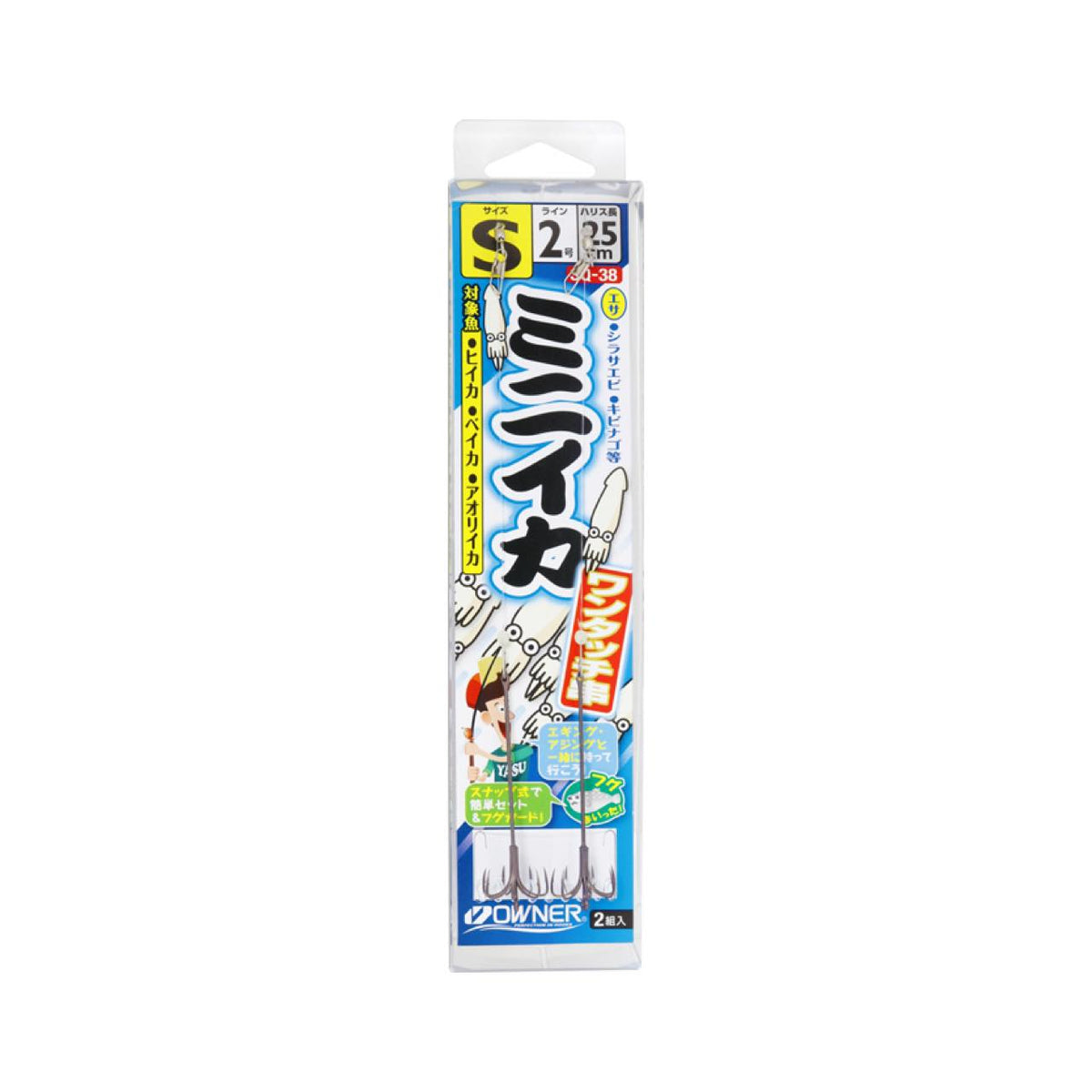 Cultiva Mini Squid One-Touch Skewer Rig - OWNER