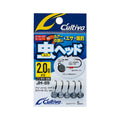 Cultiva Mushi Head JH-89 - OWNER