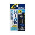 Cultiva Nagewaza Hook Power Aomono WH-02 - OWNER