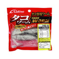 Cultiva Octopus Worm Double Grub - OWNER
