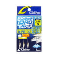 Cultiva One-Touch PRO Blade P-42 - OWNER