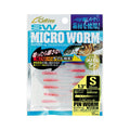 Cultiva Pin Worm S - OWNER