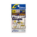 Cultiva Plugger Single S-125M - OWNER