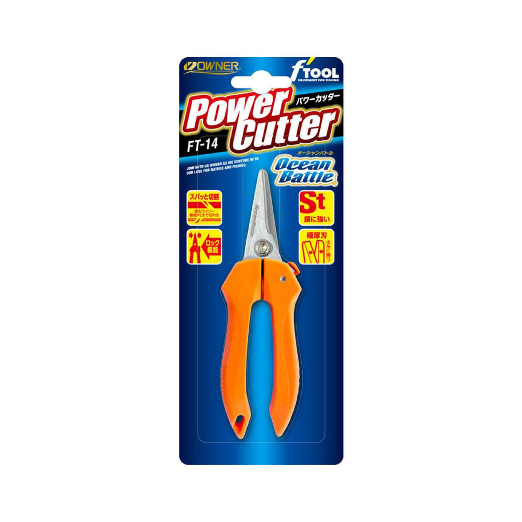 Cultiva Power Cutter FT-14 - OWNER