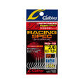 Cultiva Racing Spec Mid-Deep Tune RS-15 - OWNER