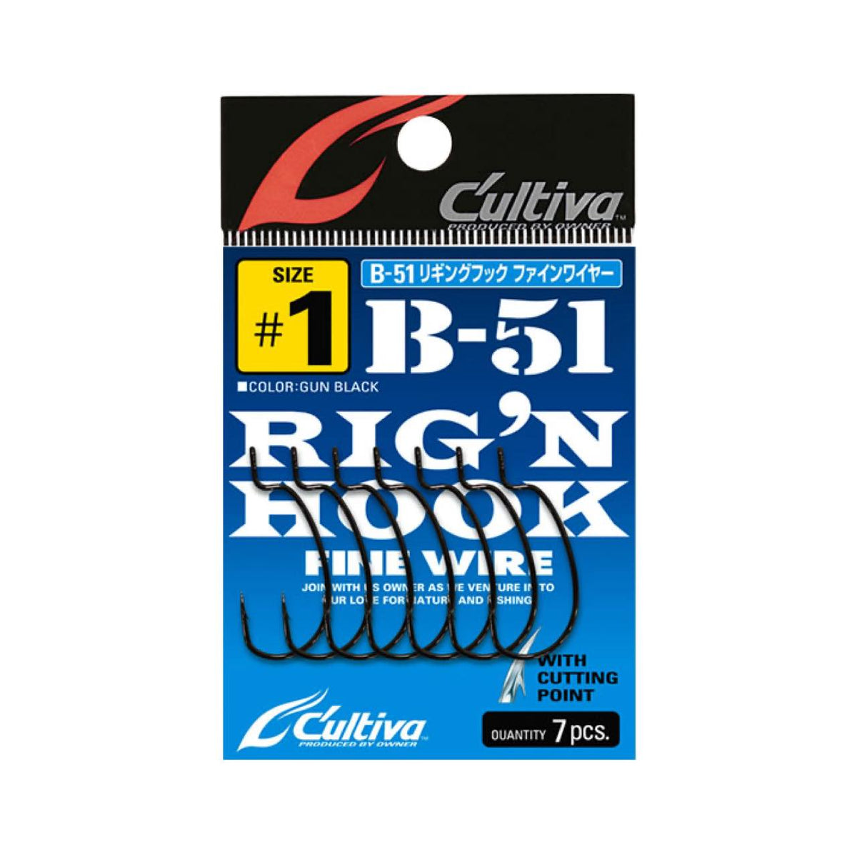 Cultiva Rigging Hook Fine Wire B-51 - OWNER