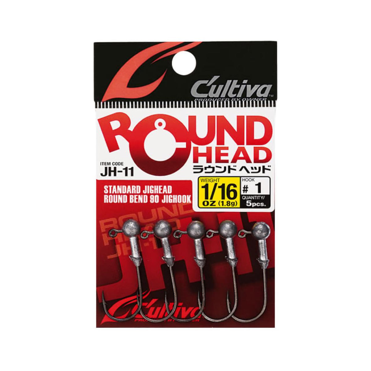 Cultiva Round Head JH-11 - OWNER