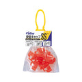 Cultiva Safety Hook Cap Regular Pack - OWNER