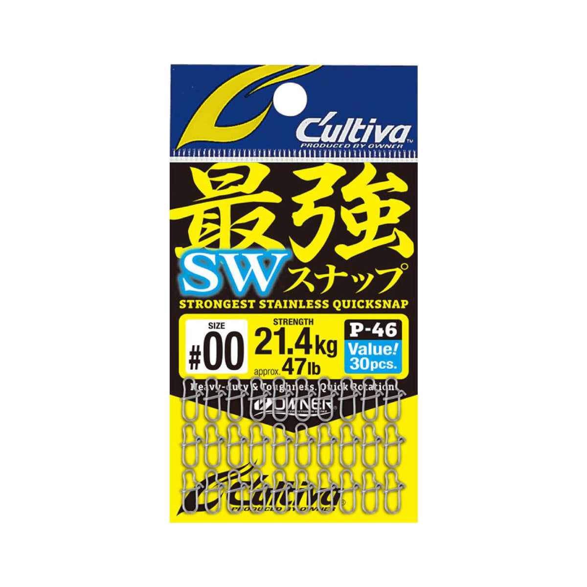 Cultiva Saikyo SW Snap P-46 - OWNER