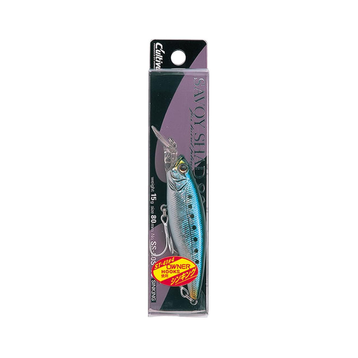Cultiva Savoy Shad - OWNER