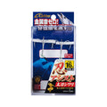 Cultiva Shinobi Assist Tachi Shiwari TFS-3 - OWNER
