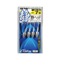 Cultiva Shizuka Head JH-61 - OWNER